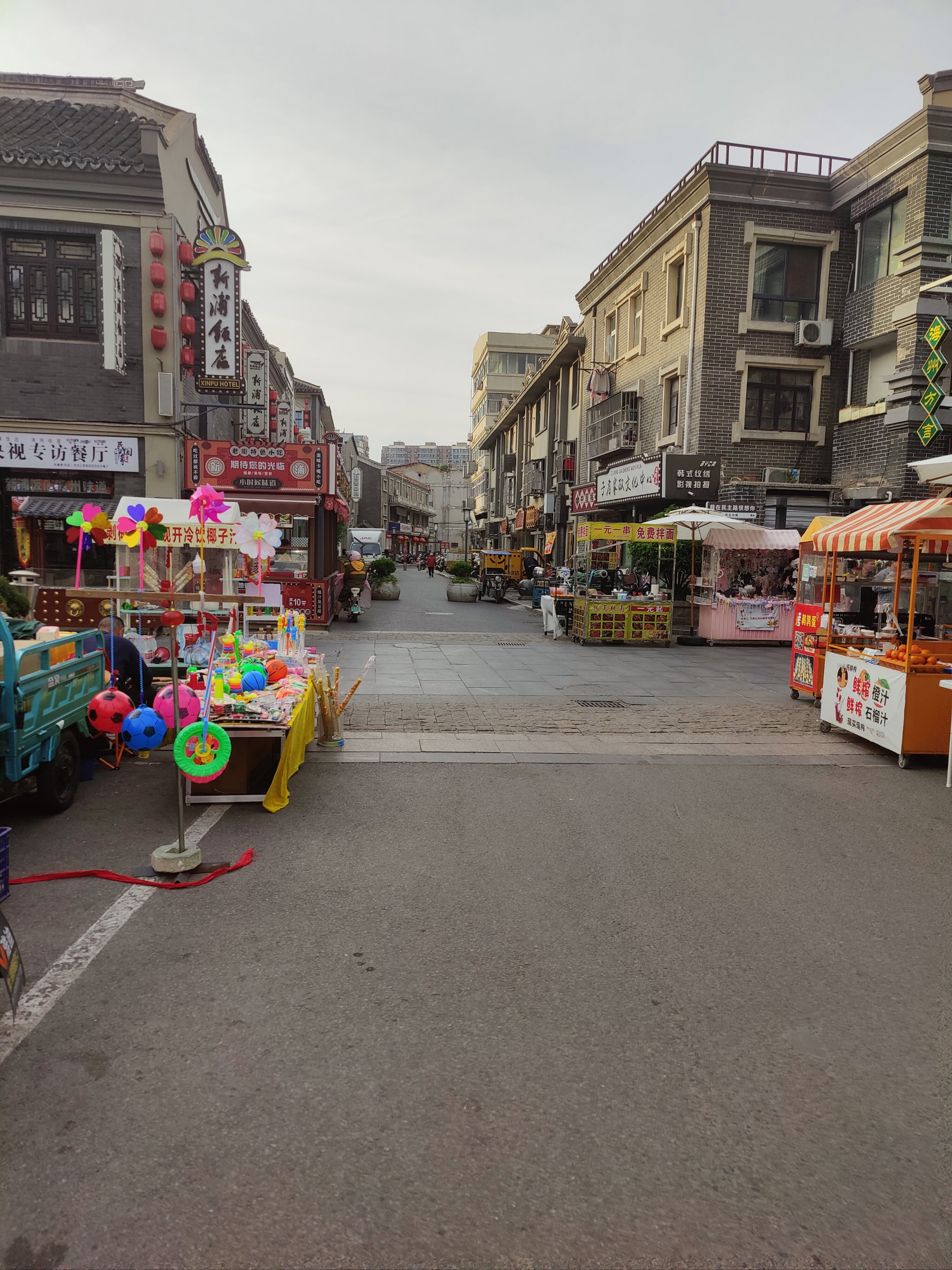 连云港民主路老街图片