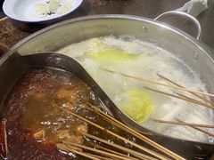 -三番火辣串串香(总店)