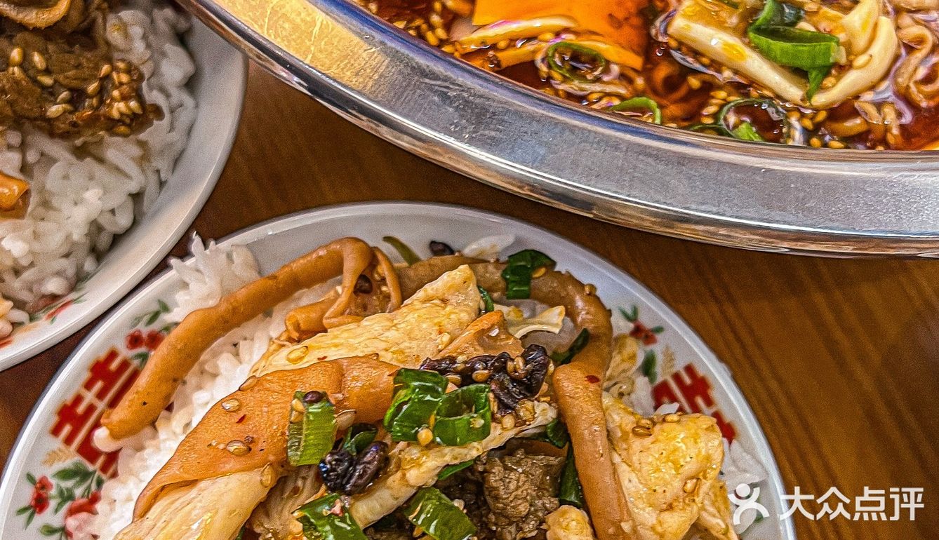 🔥一口沦陷的冒菜长白也有店啦！