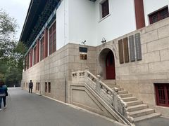 -北京大学-第一体育馆