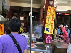 -金包里鸭肉ㄜˋ