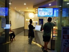 -茶百道(会展东路店)