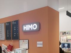 -海马体照相馆(万菱汇店)