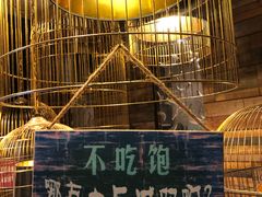 -喝丢一只鞋辣炒海鲜小烧烤(三八广场店)