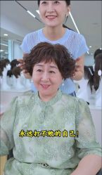 -唐风采假发补发定制