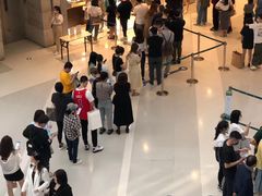 -皇城恒隆广场