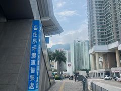 -东荟城名店仓