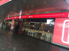-西少爷(五道口店)