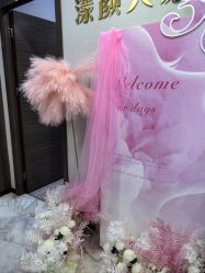 -上海漾颜医疗美容