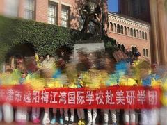 -逸阳梅江湾学校