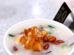 -银记肠粉店(赤岗店)