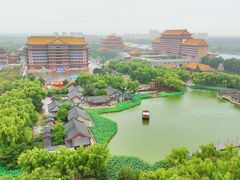 -大明幻境第一城
