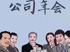-万福·家宴(平谷店)