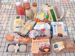 -盒马鲜生(枣园路店)