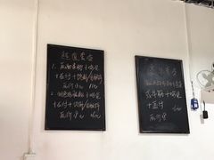-花溪巷牛肉粉(泉城路店)