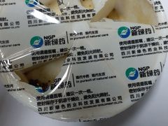 -中国中医科学院望京医院(院本部)