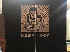 -新太二·鲜料川菜(群光广场店)