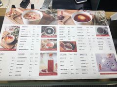 菜单-炖物24章·顺时轻养茶(杭州大厦店)
