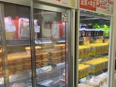 -味多美蛋糕(新和平里店)