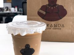 香港鸳鸯-wakanda瓦坎达咖啡(创享天地店)
