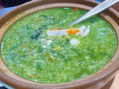 -宏状元现熬粥·京味菜(三里河店)