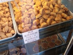 -纯心饼店(源溪店)