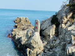 -海东龙宫寺
