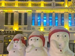 -中华巴洛克风情街