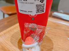 -Tims天好咖啡(河西万象城店)