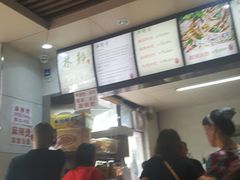 -林静小吃(复兴路店)
