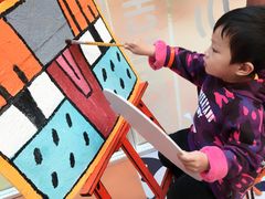 -蕃茄田艺术(普陀长风大悦城中心)