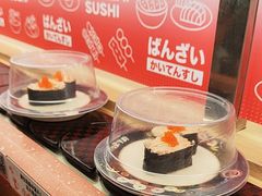 -万岁寿司(万国店)