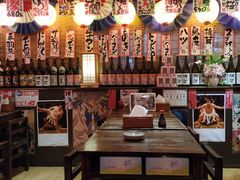 大堂-平成屋·午肴夜酒(四川北路店)