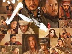 -奥斯卡升龙国际影城(RealD Cinema)