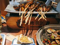 -肉串汪(望京店)