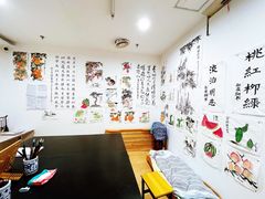 -爱乐梵国际儿童教育中心(古美店)