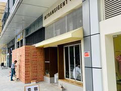 -不正咖啡(万达尊店)