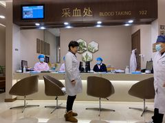 -瑞慈体检上海陆家嘴机构
