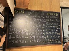 -金海华·四季时堂·第一食堂(现代传媒广场店)