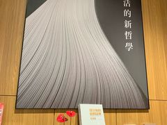 -百新书局(尚悦湾店)
