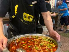 -盐井记·自贡美蛙鲜锅兔(中和店)