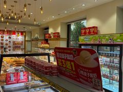 -味多美蛋糕(古城店)