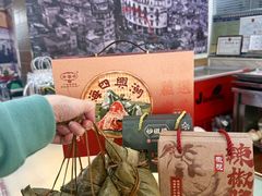 -老潮兴粿品(锦泰店)