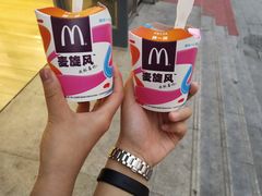 -麦当劳(欧亚卖场店)