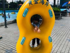 -黄金海岸水上乐园