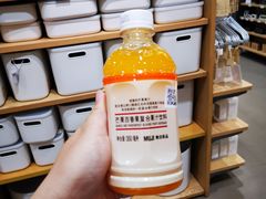 -MUJI无印良品(远洋未来广场店)