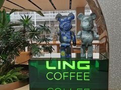-五菱咖啡(中方园店)