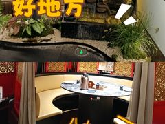 -牛将军•涮肉•烤肉(北京王府井·故宫店)