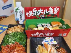 -苍井寿司(珠海金域华府店)