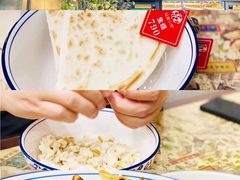 -老乌家特色小炒泡馍(大皮院店)